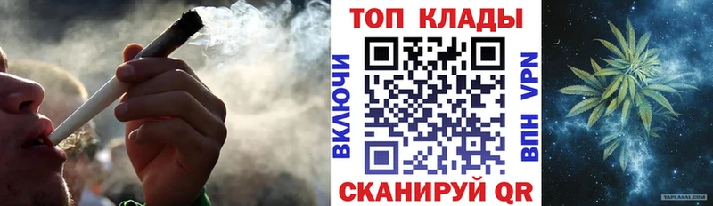 Где купить Карачев Гашиш МАРИХУАНА АМФЕТАМИН Меф мяу мяу