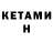 Amphetamine VHQ ka1en`