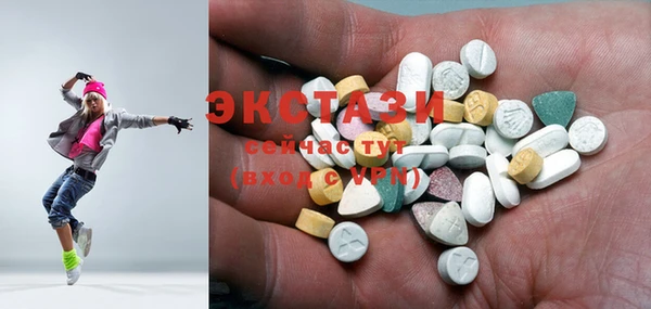 гашиш Ростов
