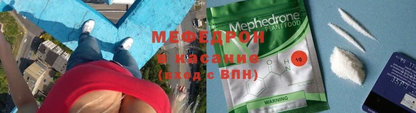 амф Алексин