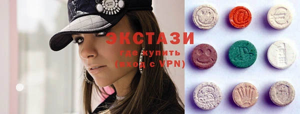 амф Алексин