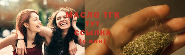 гашишное масло Алзамай