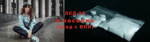 гашишное масло Алзамай