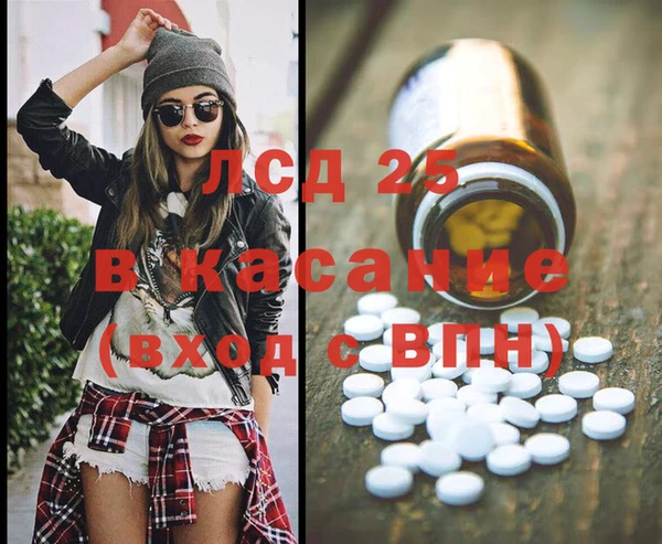 гашишное масло Алзамай