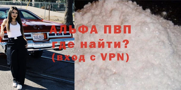 амф Алексин