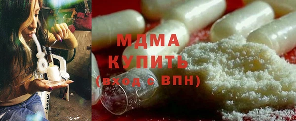 амф Алексин