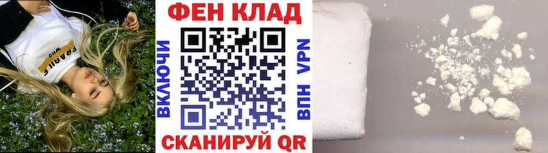 Метамфетамин Декстрометамфетамин 99.9%  гидра ссылка  Карачев 