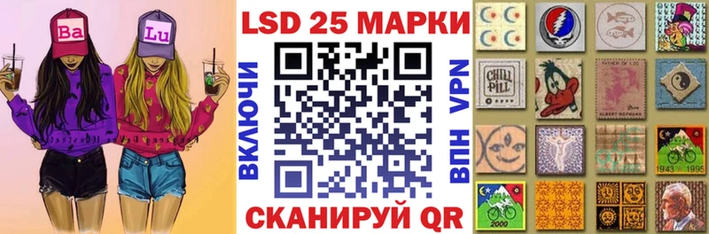 hydra рабочий сайт наркота Карачев Марки NBOMe 1,5мг
