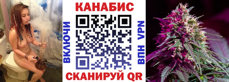 где можно купить   это наркотические препараты  Шишки марихуана Ganja  Карачев 